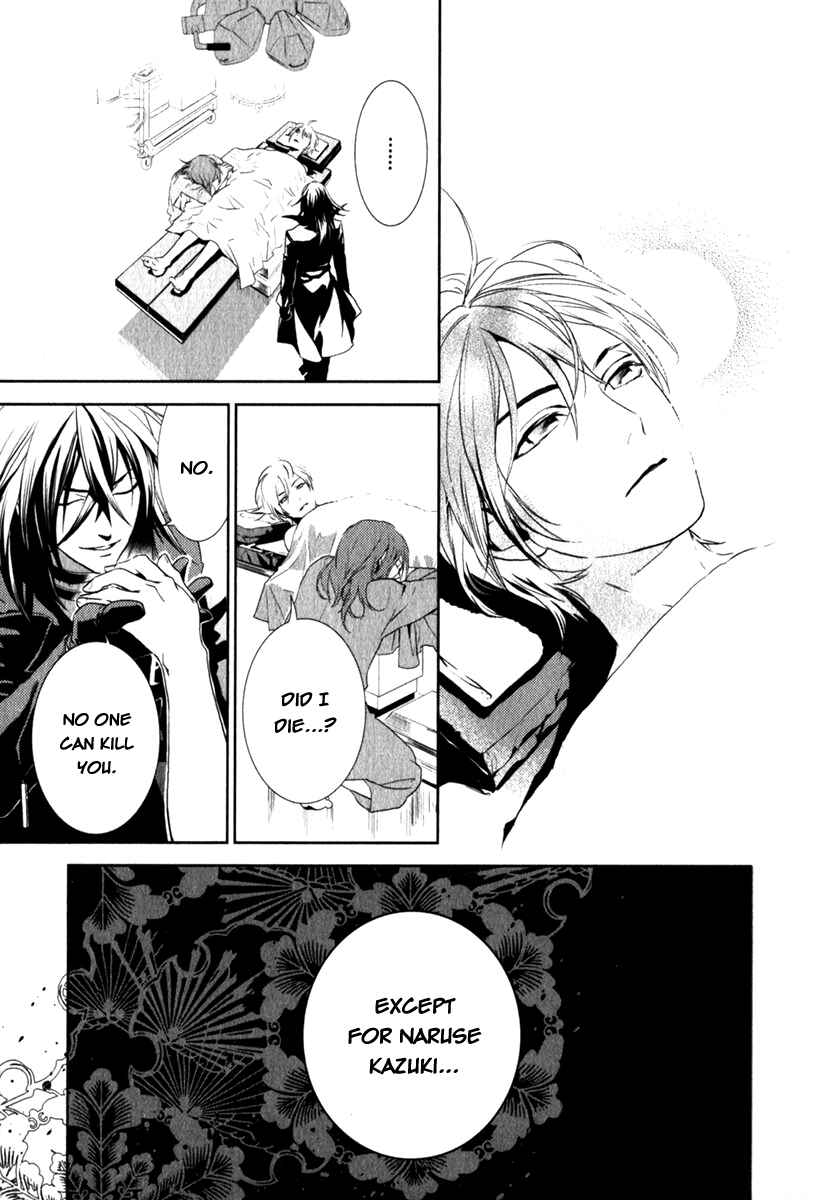 Page 31 Chapter 14 di[e]ce