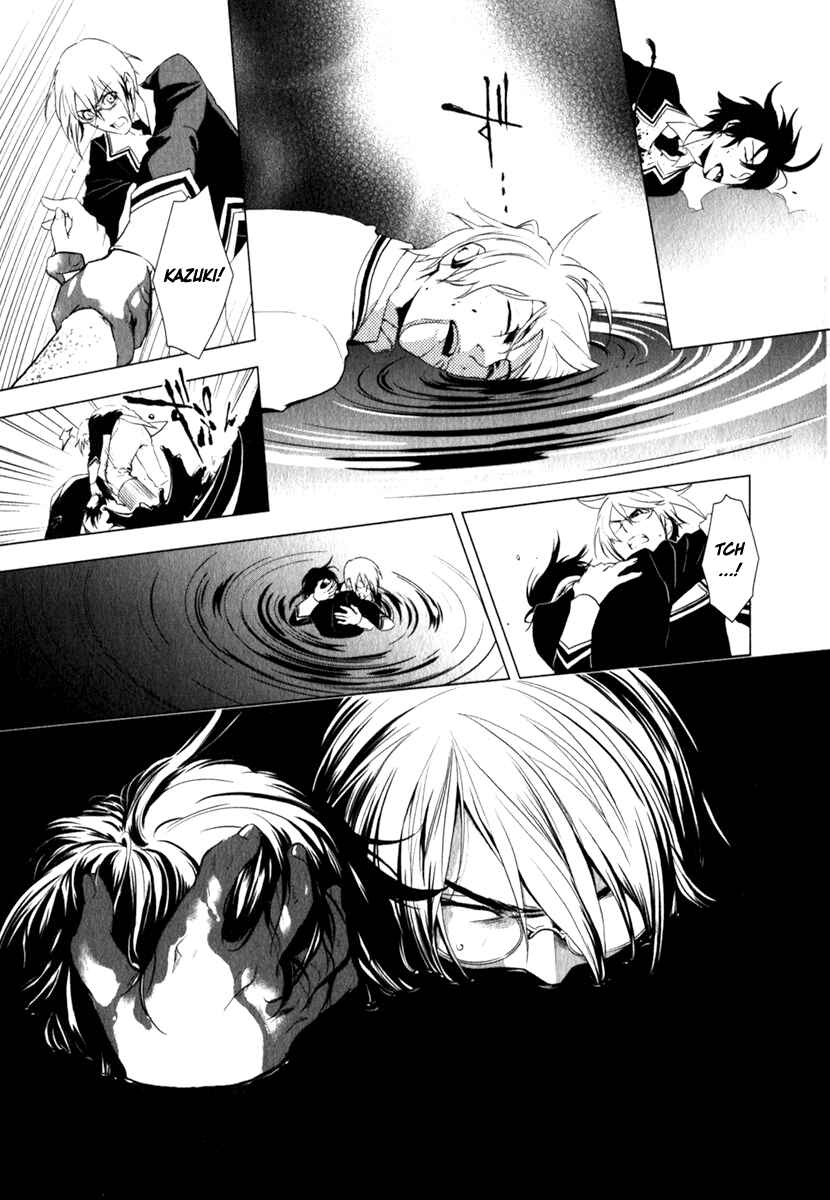 Page 7 Chapter 14 di[e]ce