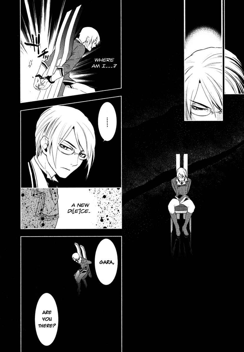 Page 8 Chapter 14 di[e]ce