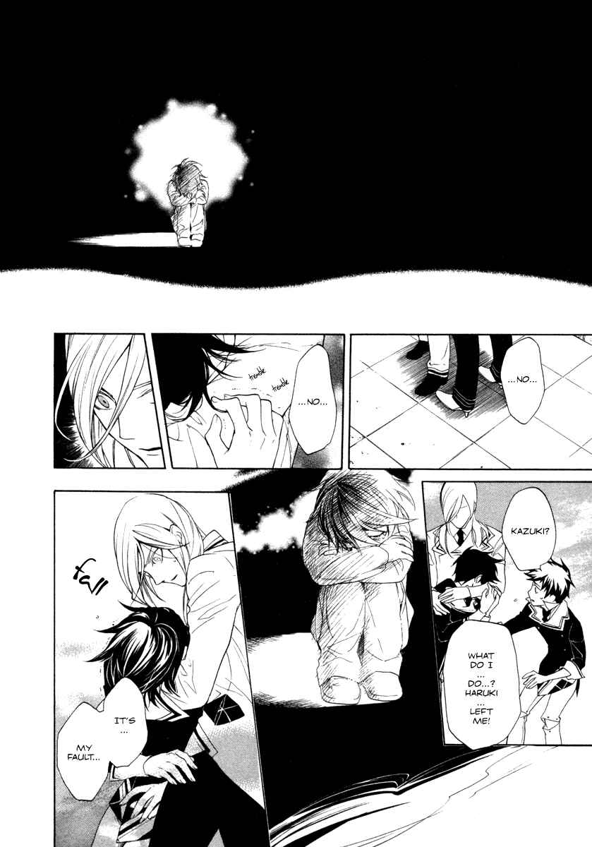 Page 15 Chapter 5 di[e]ce