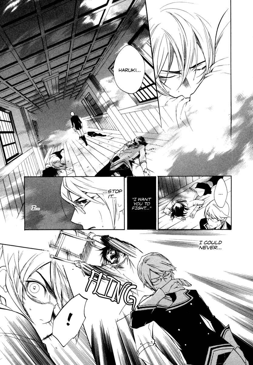 Page 16 Chapter 5 di[e]ce