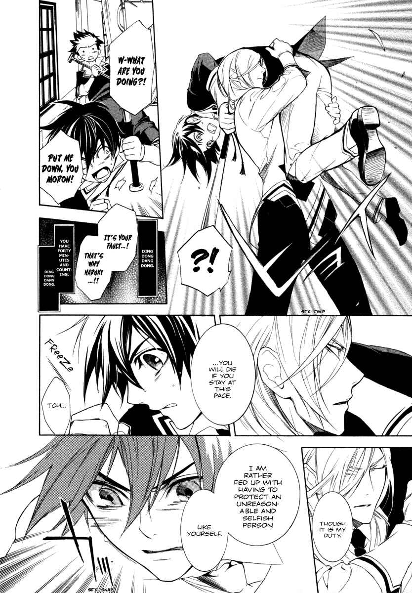 Page 19 Chapter 5 di[e]ce