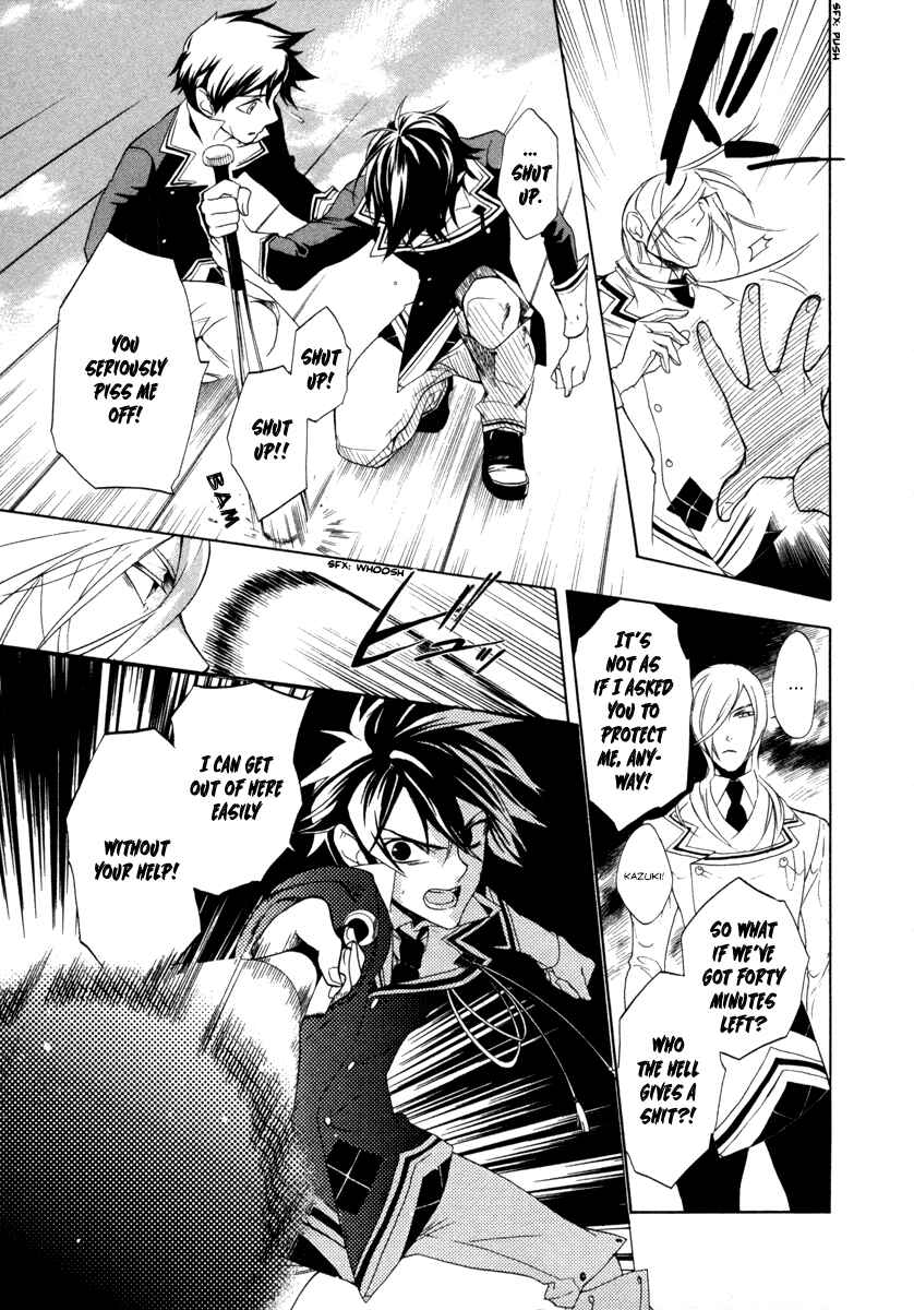 Page 20 Chapter 5 di[e]ce