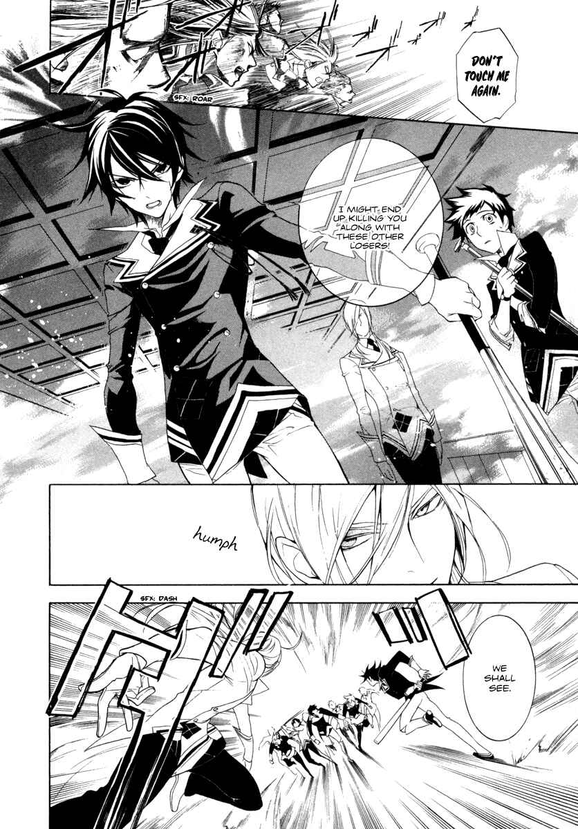 Page 21 Chapter 5 di[e]ce