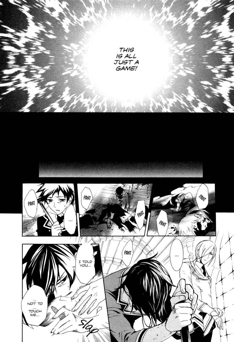 Page 23 Chapter 5 di[e]ce