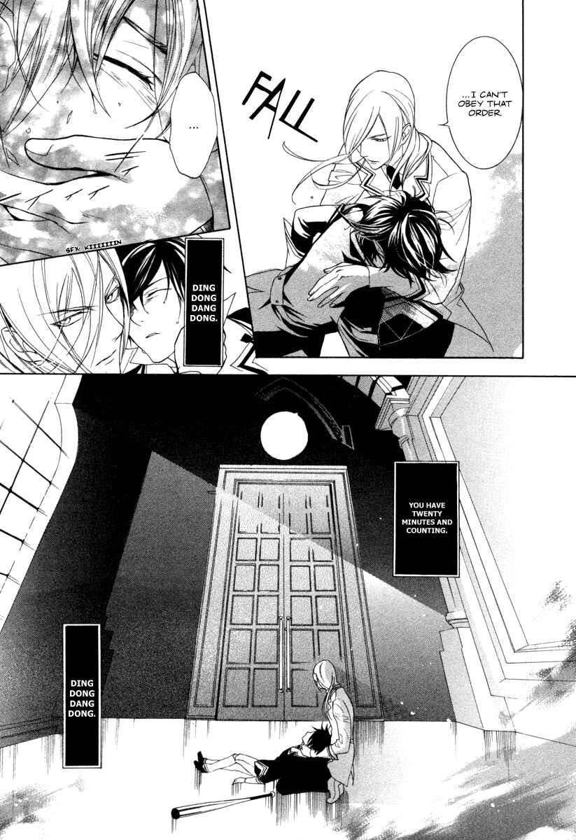 Page 24 Chapter 5 di[e]ce