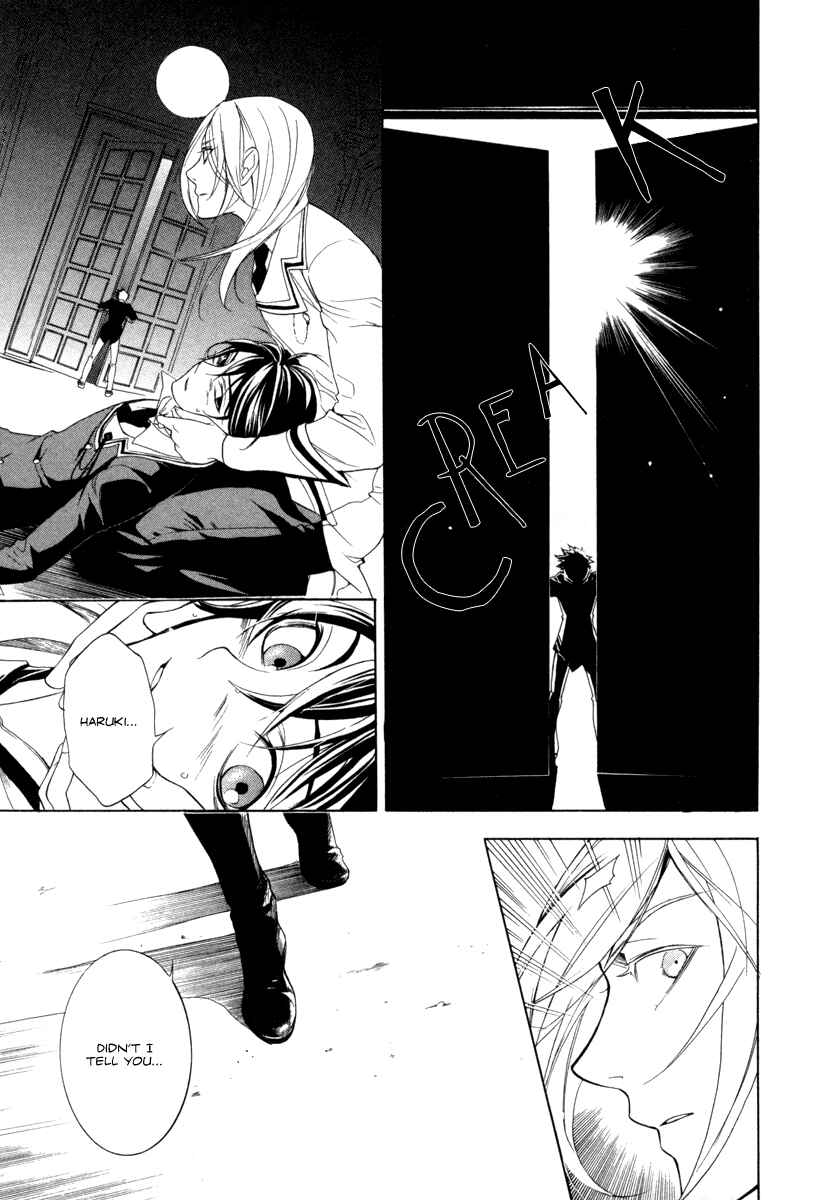 Page 26 Chapter 5 di[e]ce