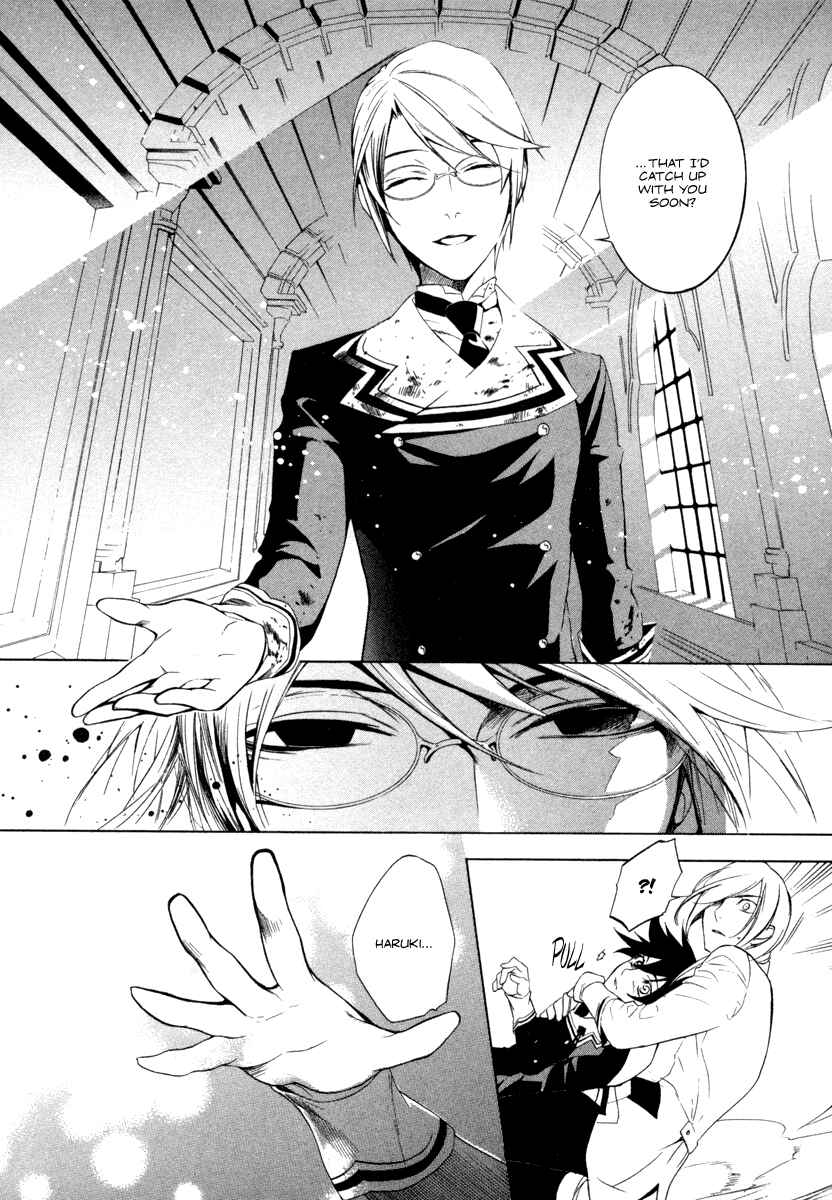 Page 27 Chapter 5 di[e]ce