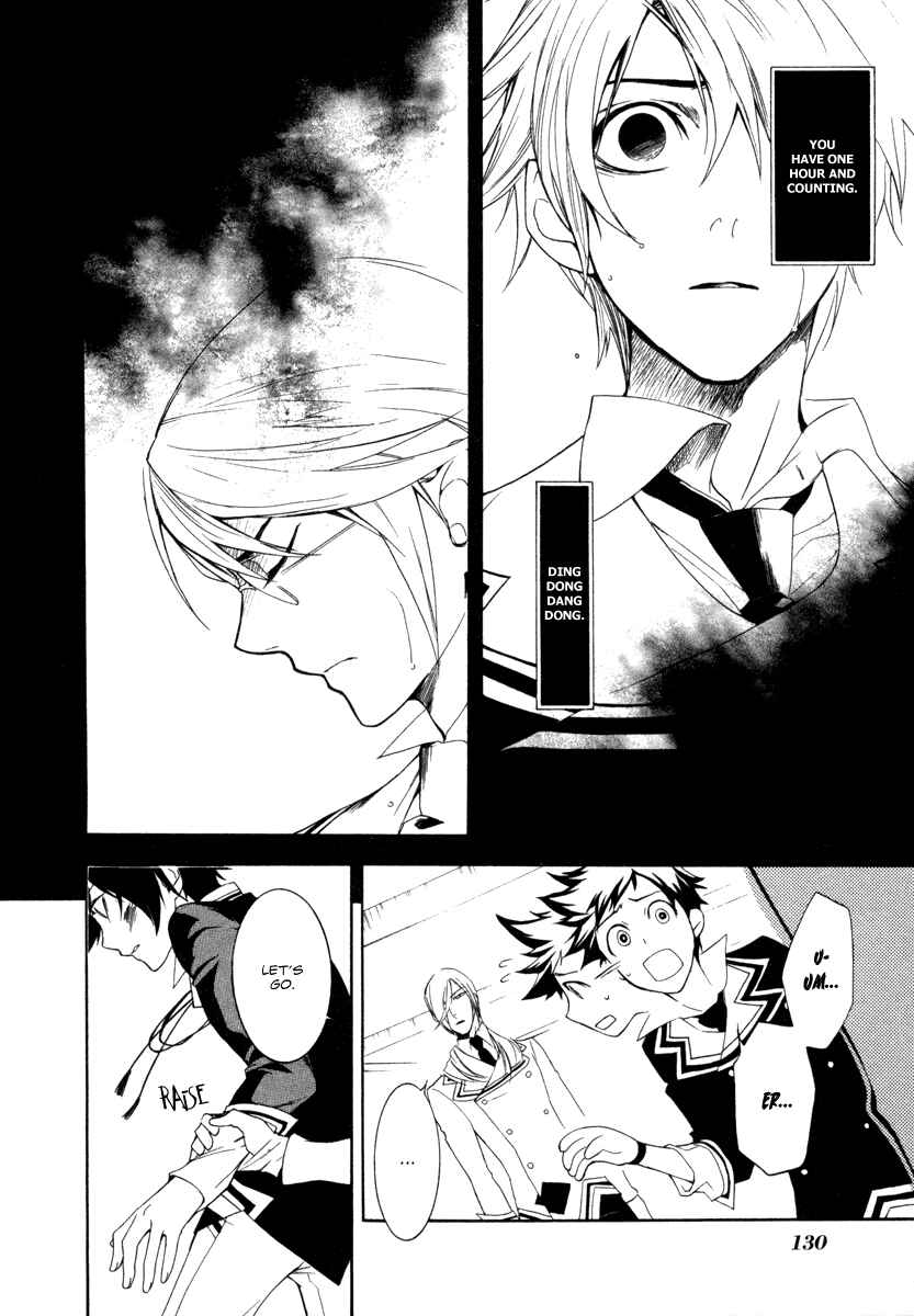 Page 3 Chapter 5 di[e]ce