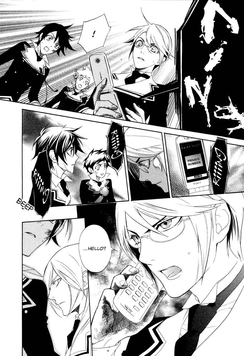 Page 7 Chapter 5 di[e]ce