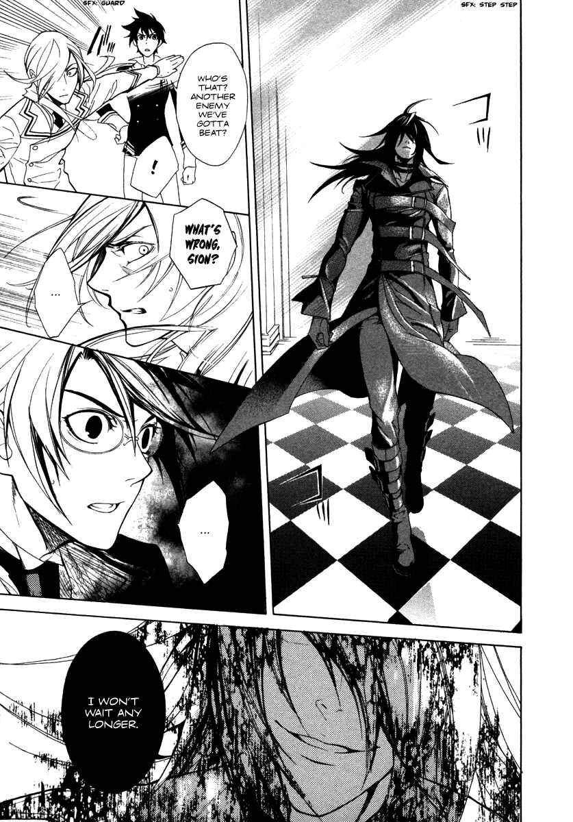 Page 14 Chapter 6 di[e]ce