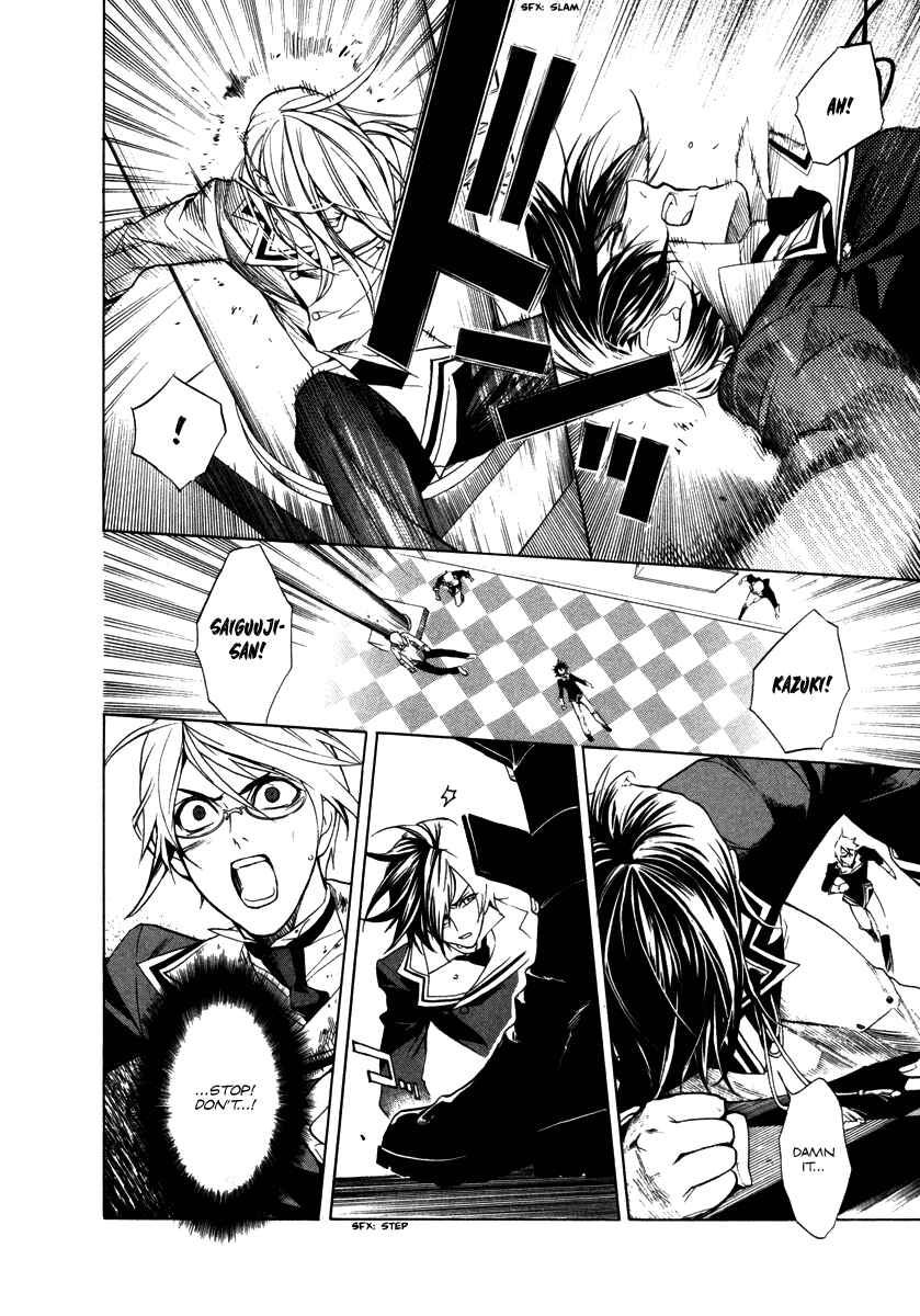 Page 19 Chapter 6 di[e]ce