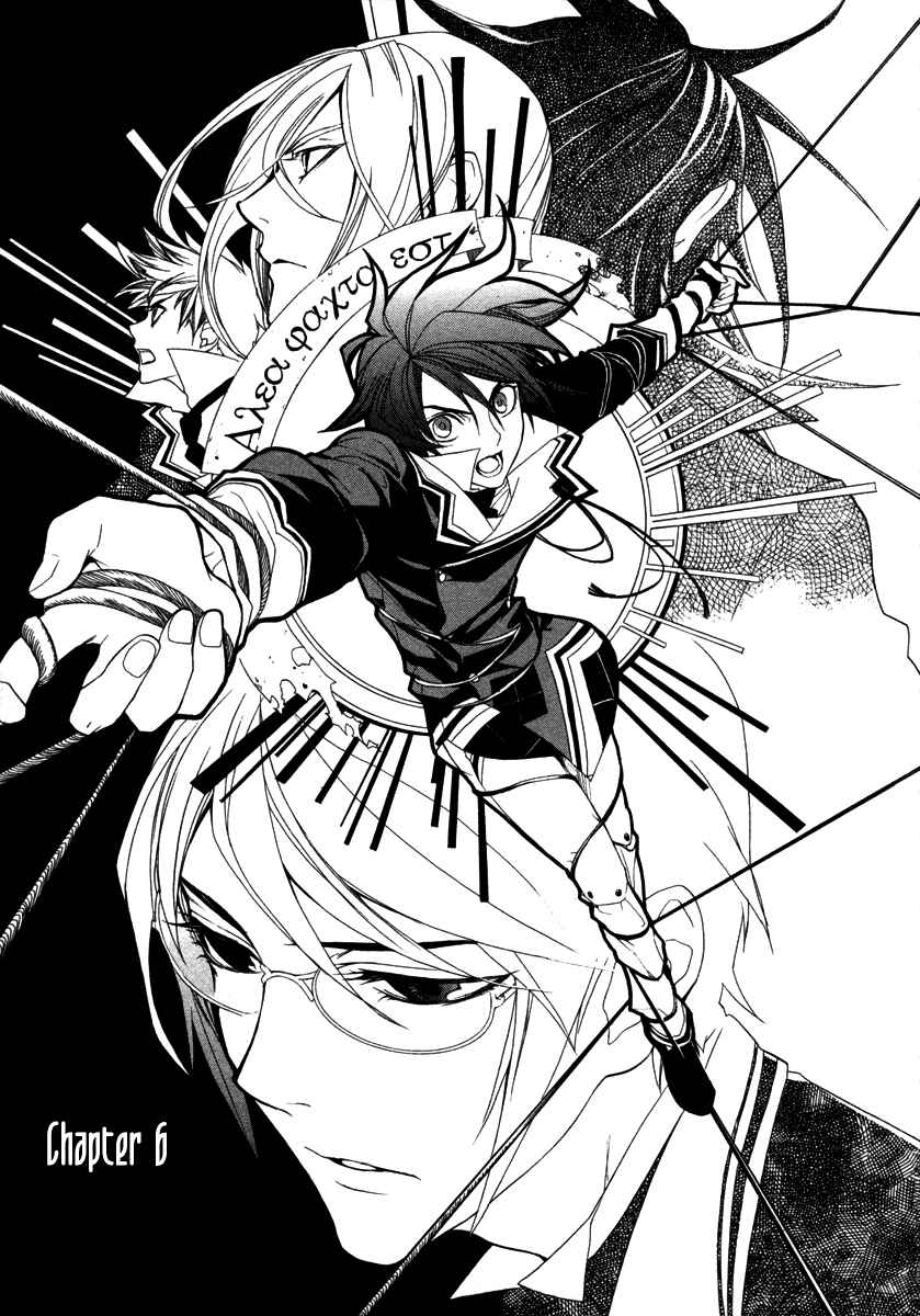 Page 2 Chapter 6 di[e]ce