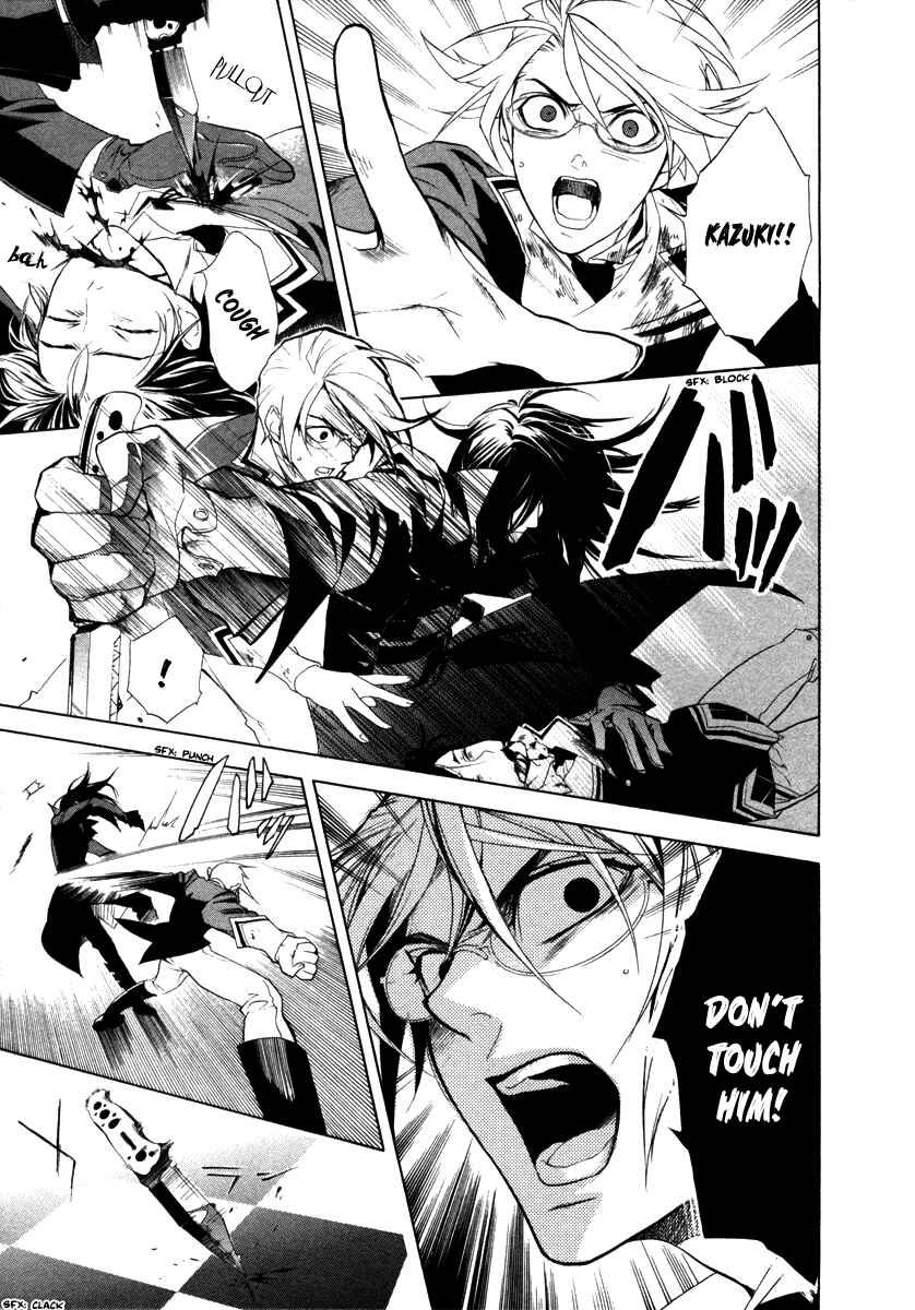 Page 23 Chapter 6 di[e]ce