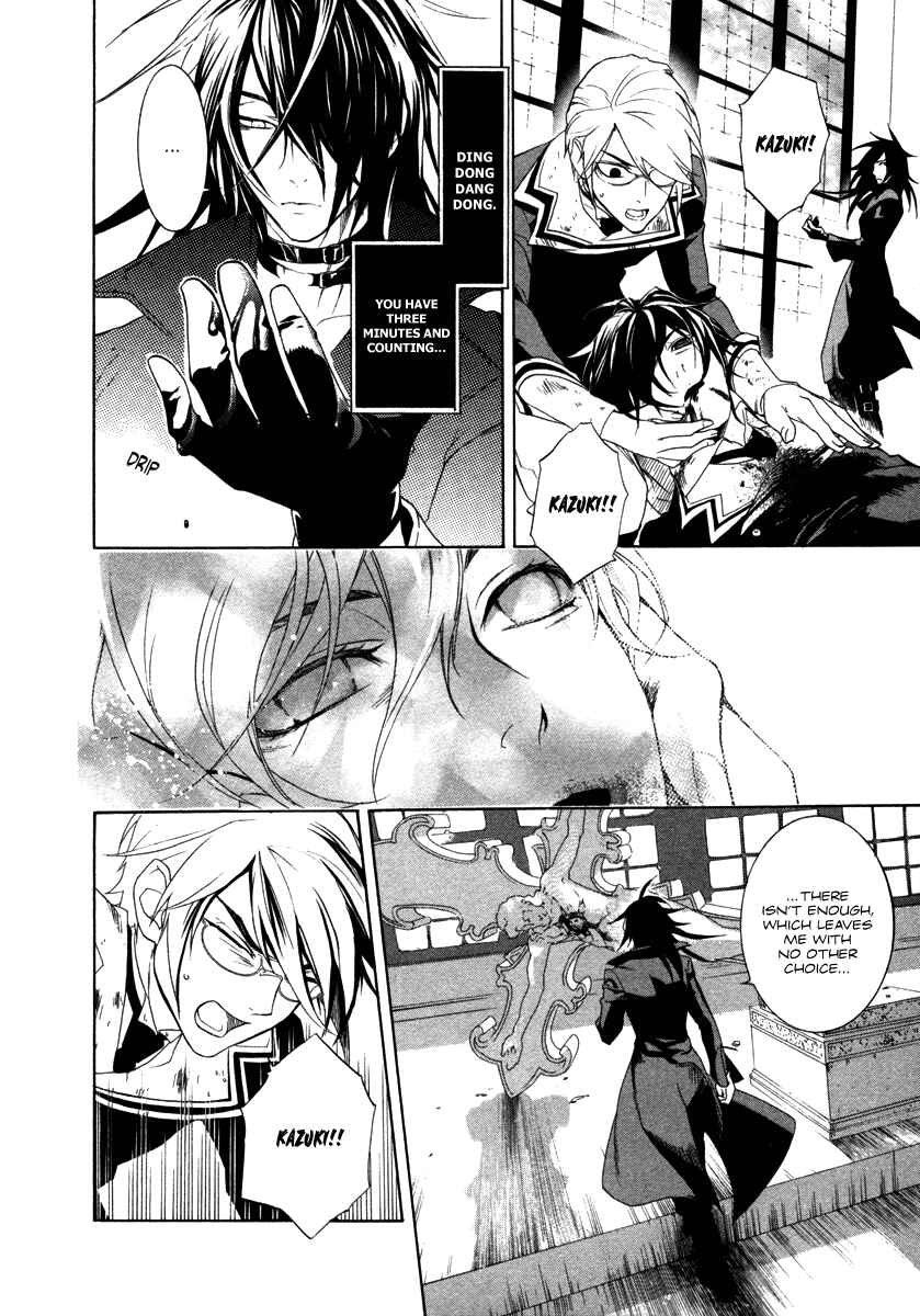 Page 24 Chapter 6 di[e]ce