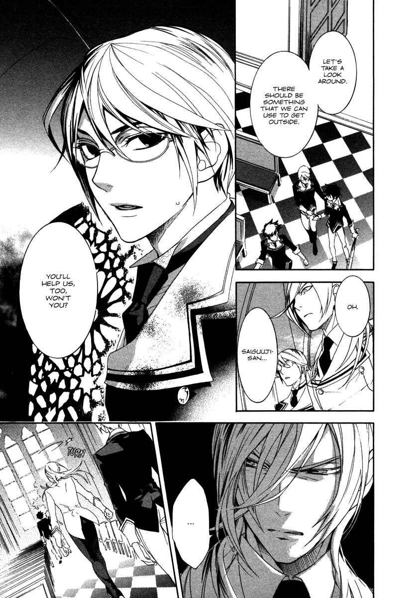 Page 6 Chapter 6 di[e]ce