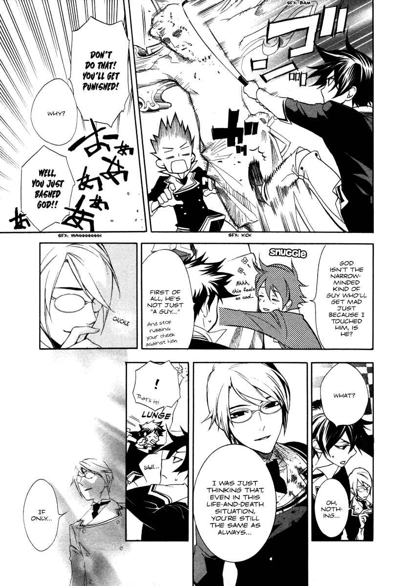 Page 8 Chapter 6 di[e]ce