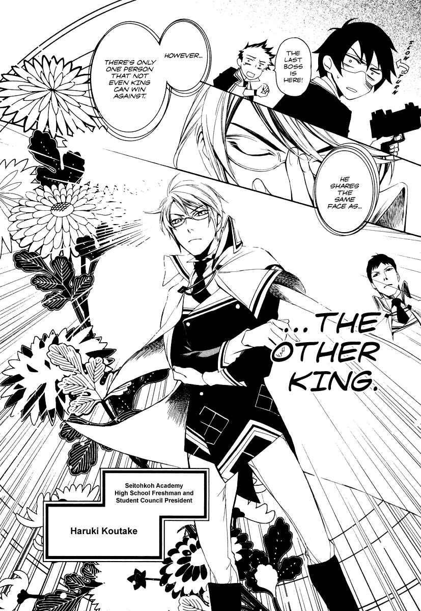 Page 15 Chapter 1 di[e]ce