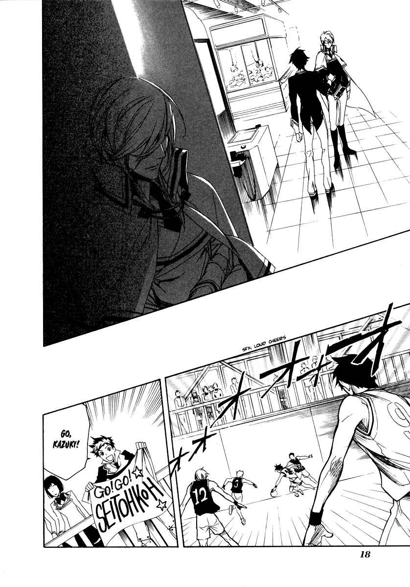 Page 17 Chapter 1 di[e]ce