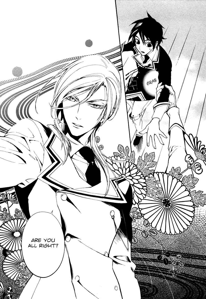 Page 26 Chapter 1 di[e]ce