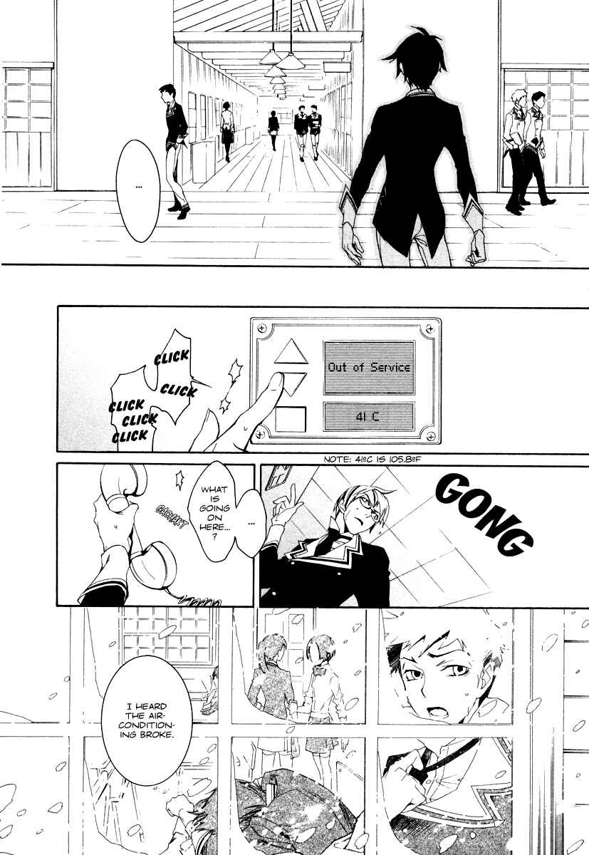 Page 29 Chapter 1 di[e]ce