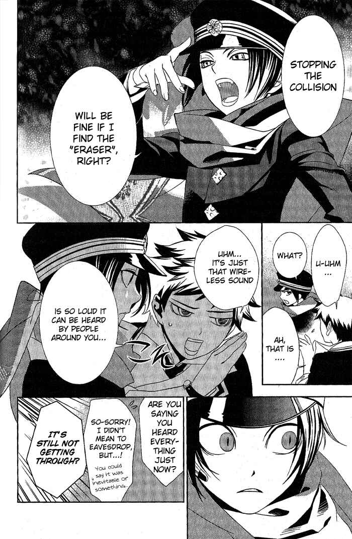 Page 10 Chapter 16 di[e]ce