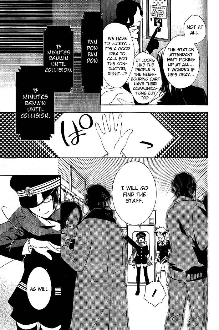 Page 11 Chapter 16 di[e]ce