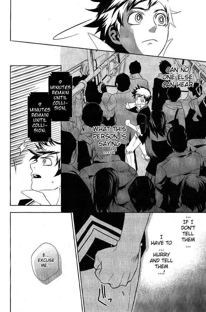 Page 20 Chapter 16 di[e]ce