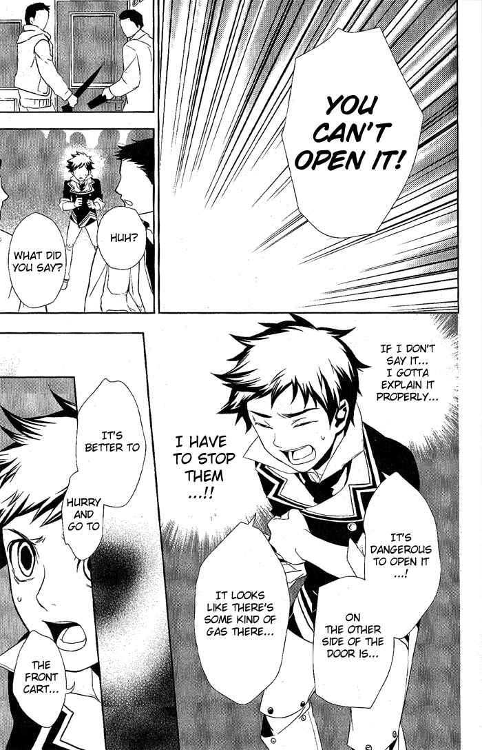 Page 21 Chapter 16 di[e]ce