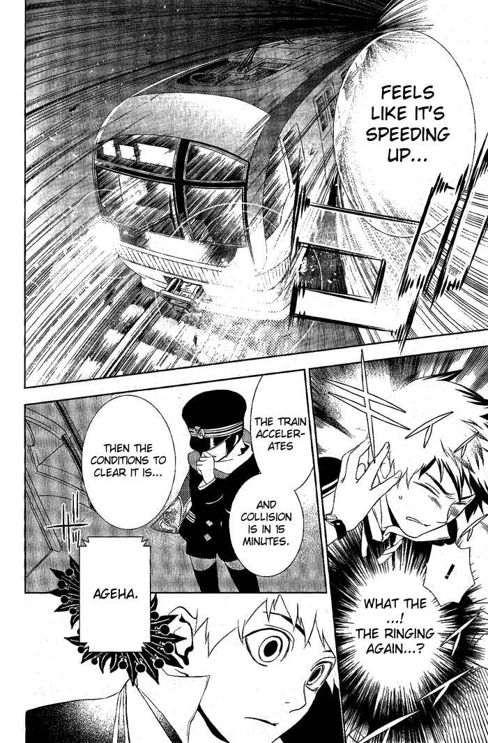 Page 8 Chapter 16 di[e]ce