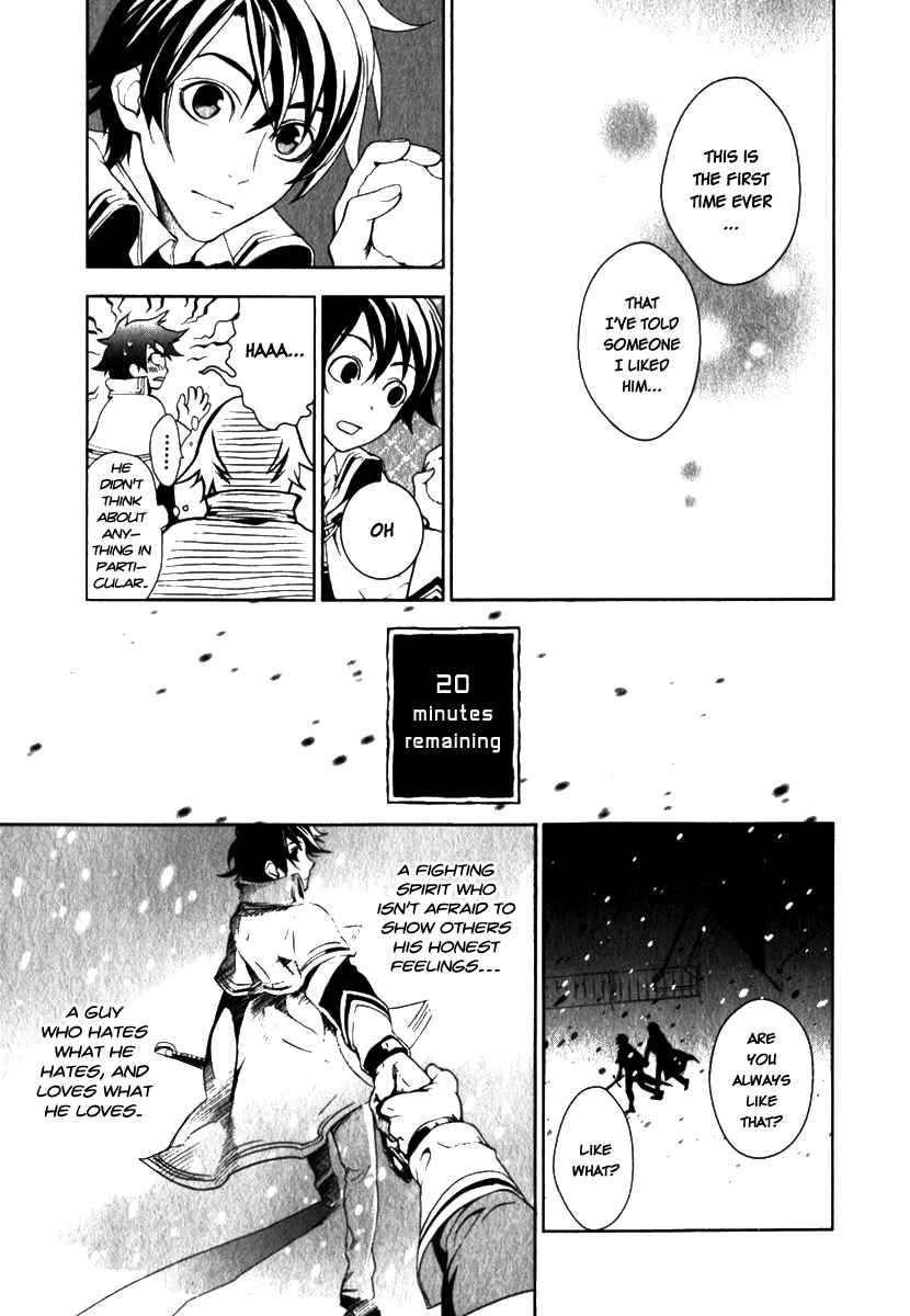 Page 17 Chapter 11 di[e]ce