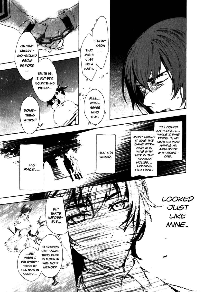 Page 19 Chapter 11 di[e]ce