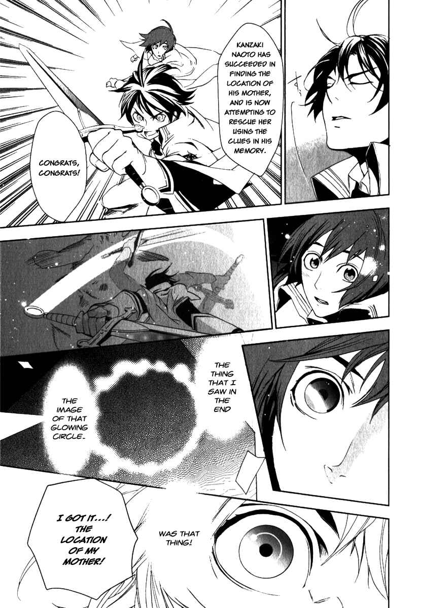 Page 21 Chapter 11 di[e]ce