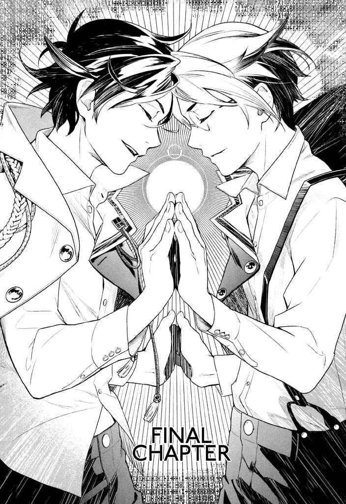 Page 1 Chapter 41 di[e]ce
