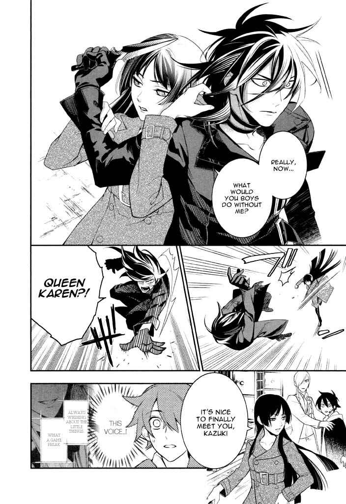 Page 11 Chapter 41 di[e]ce