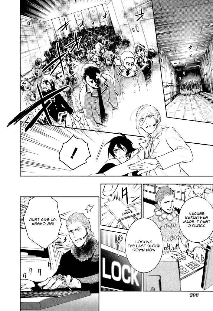 Page 15 Chapter 41 di[e]ce