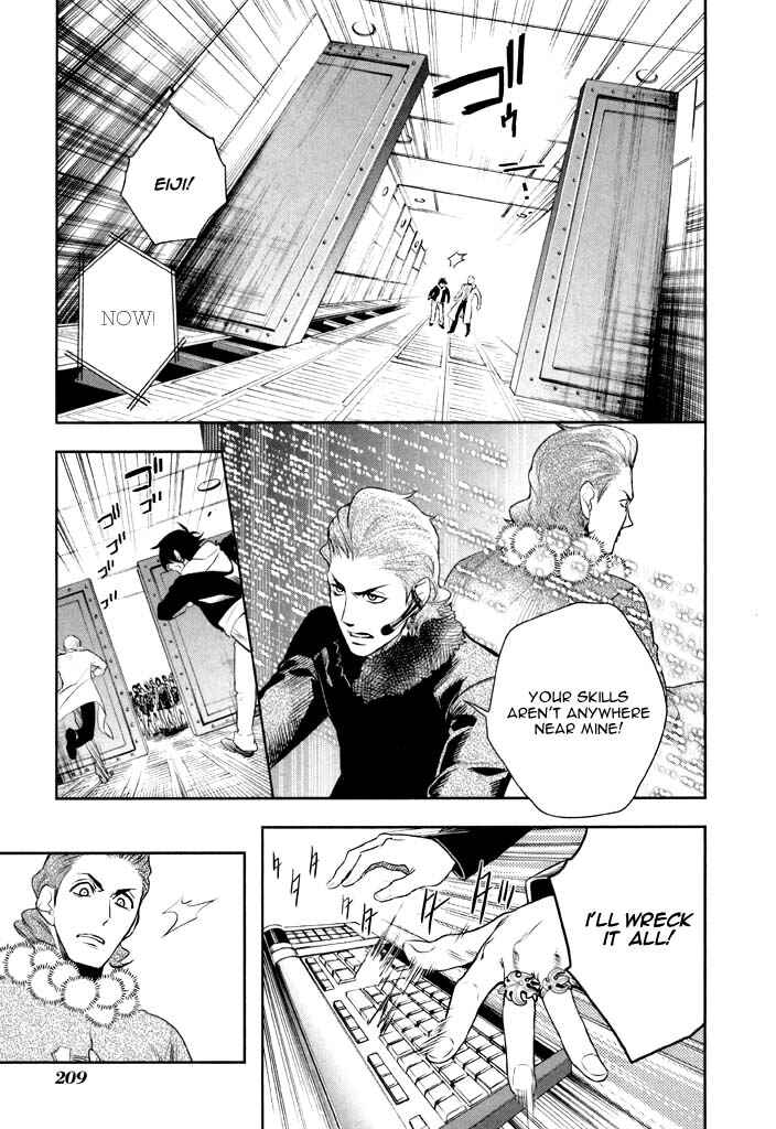 Page 16 Chapter 41 di[e]ce