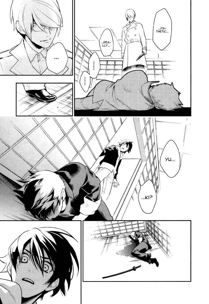 Page 26 Chapter 41 di[e]ce