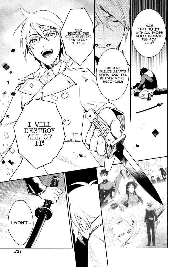 Page 28 Chapter 41 di[e]ce
