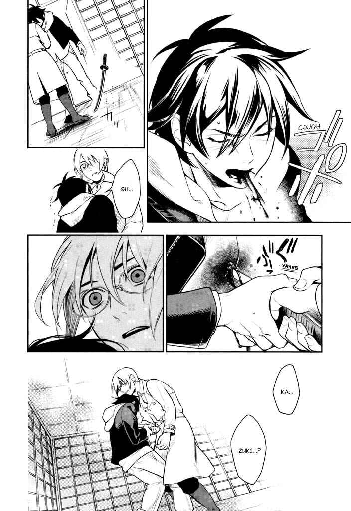 Page 32 Chapter 41 di[e]ce