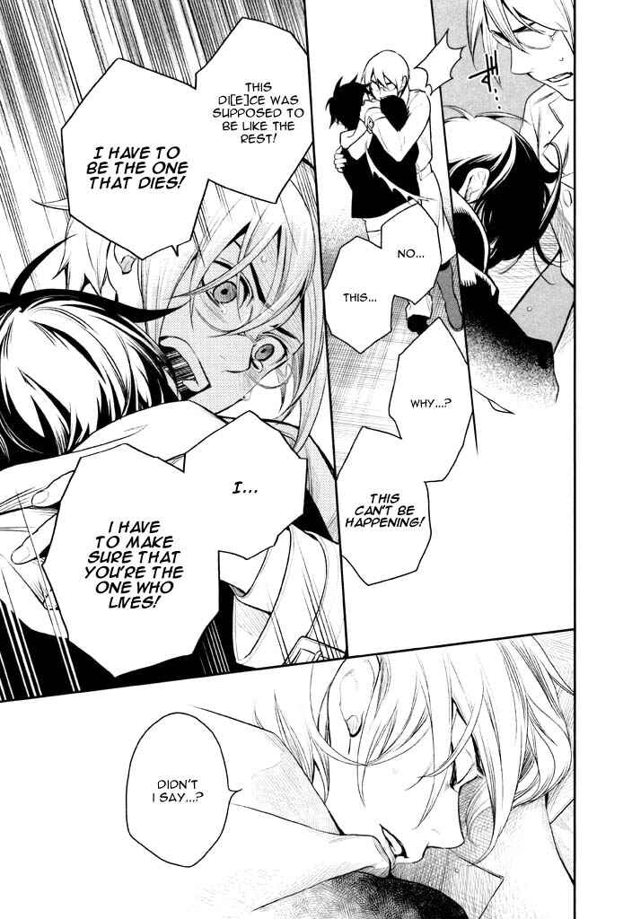 Page 33 Chapter 41 di[e]ce
