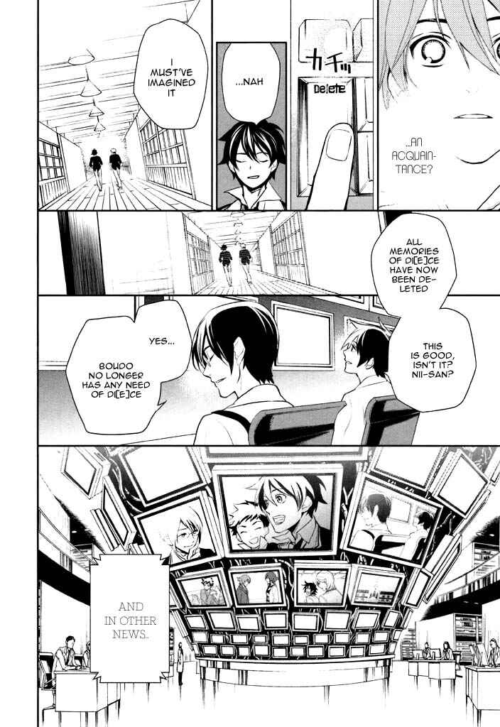 Page 46 Chapter 41 di[e]ce