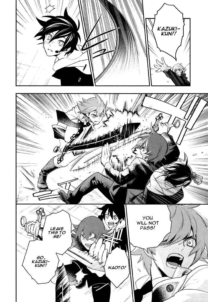 Page 5 Chapter 41 di[e]ce