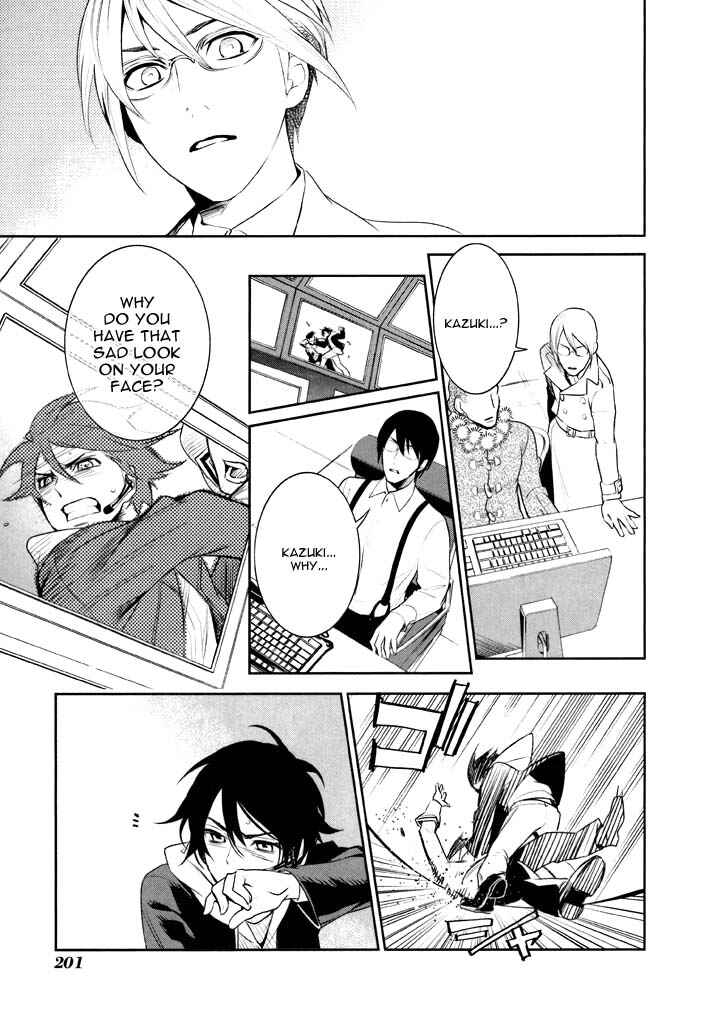 Page 8 Chapter 41 di[e]ce