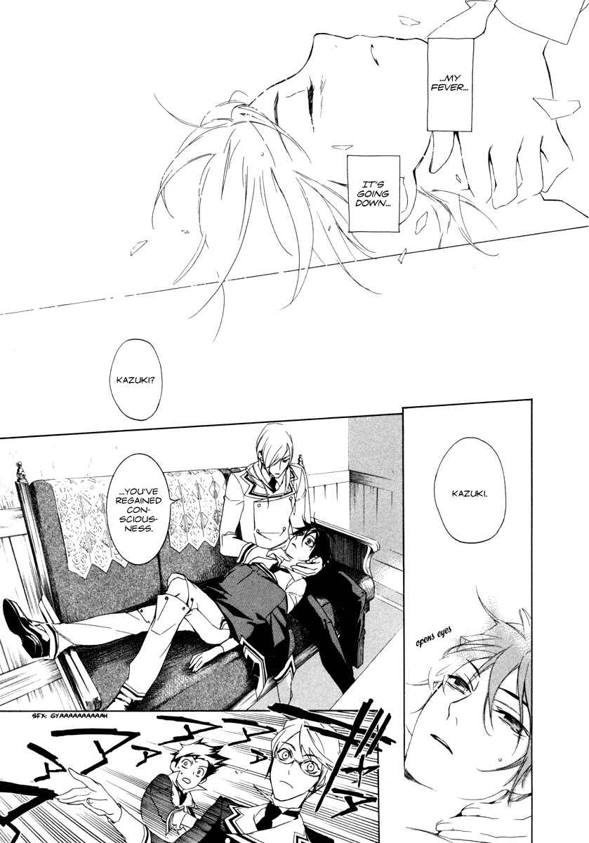 Page 11 Chapter 4 di[e]ce