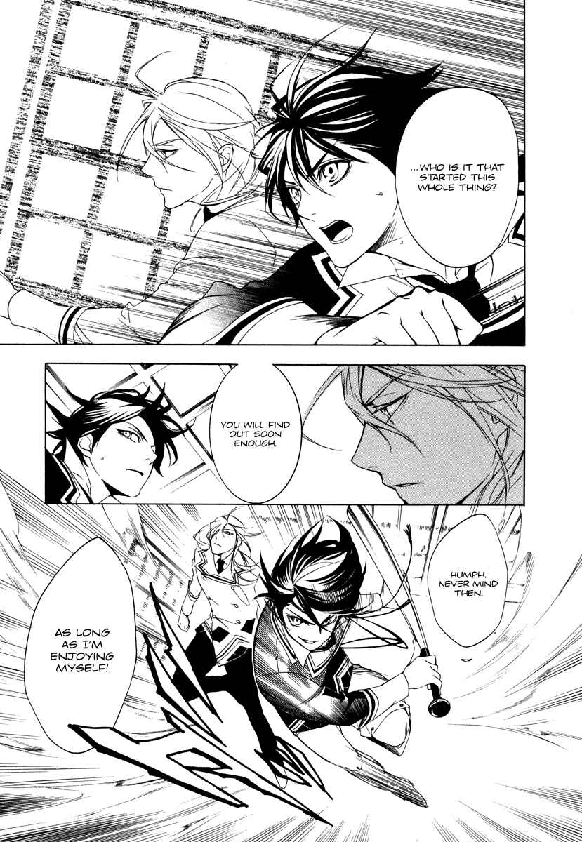 Page 19 Chapter 4 di[e]ce
