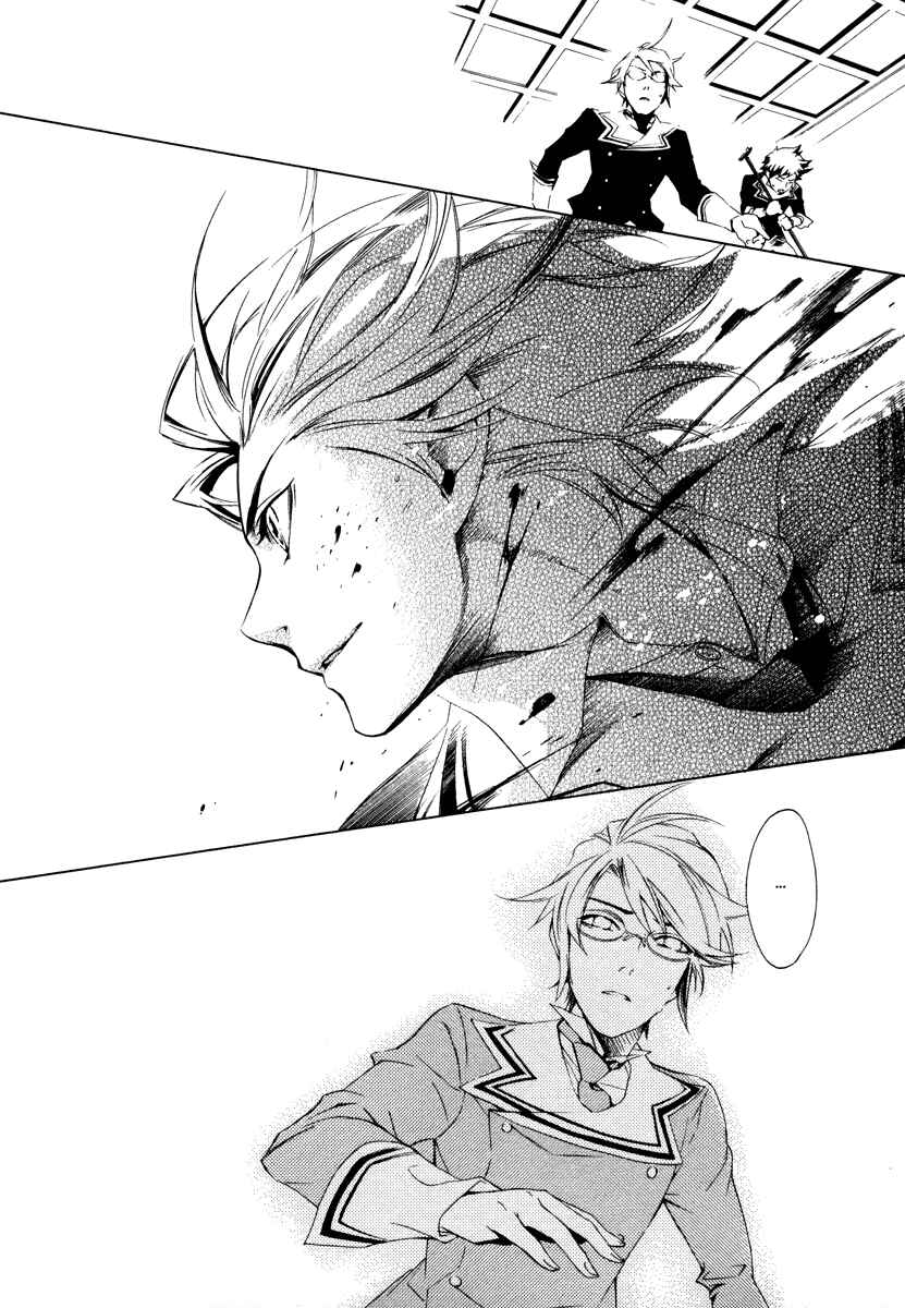 Page 20 Chapter 4 di[e]ce