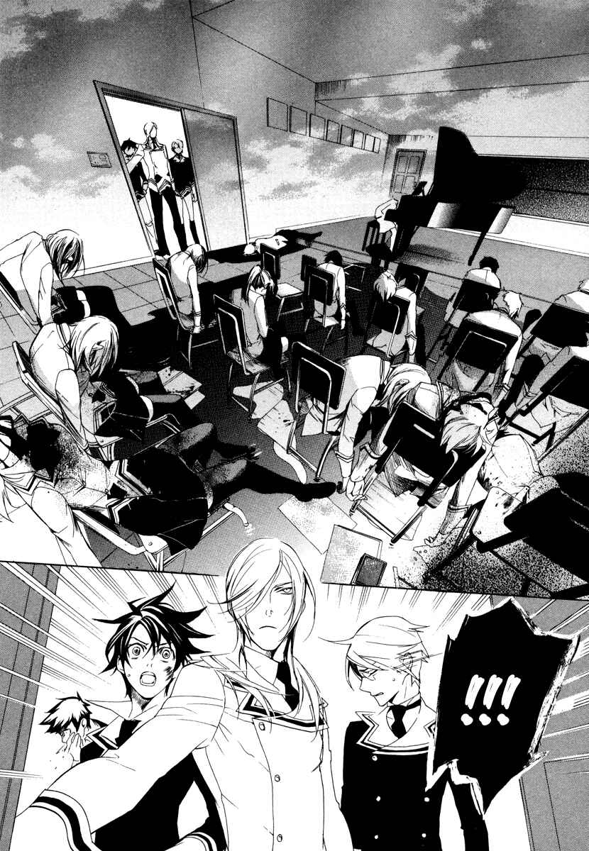 Page 26 Chapter 4 di[e]ce