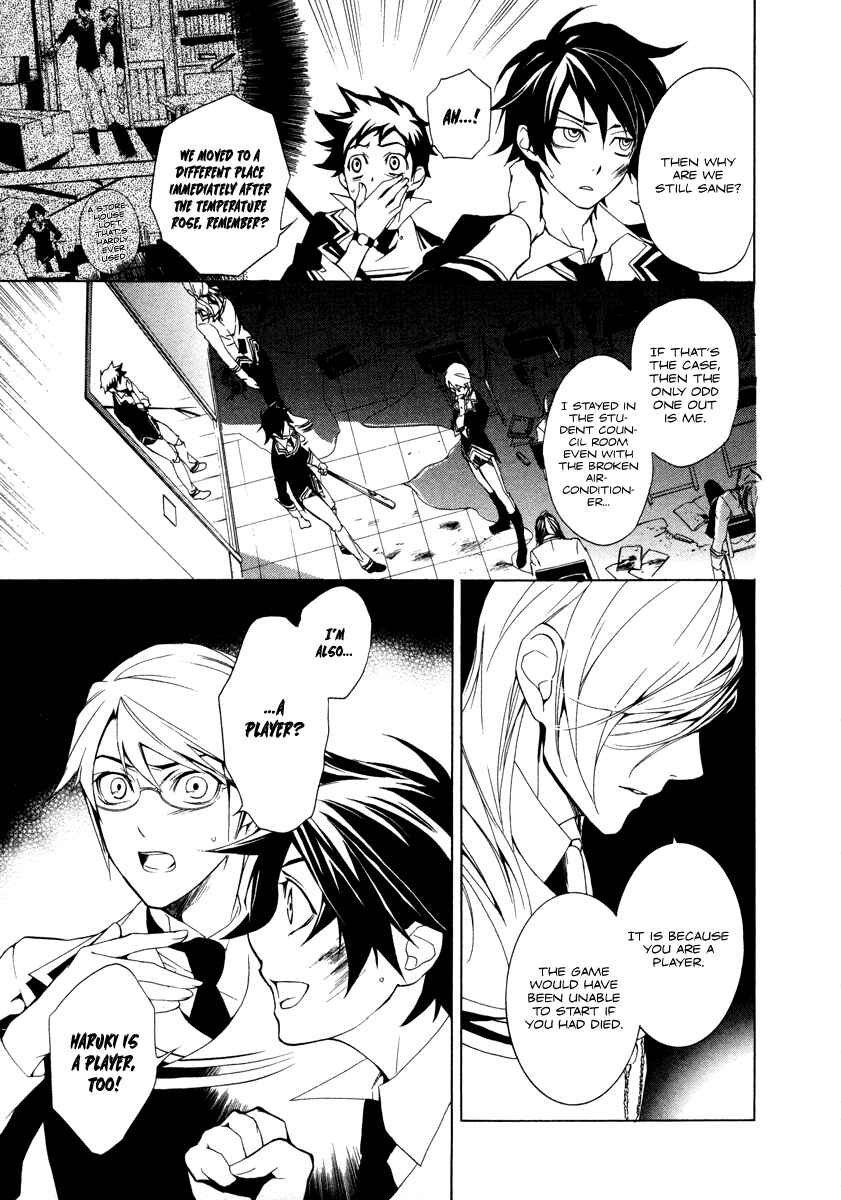 Page 29 Chapter 4 di[e]ce