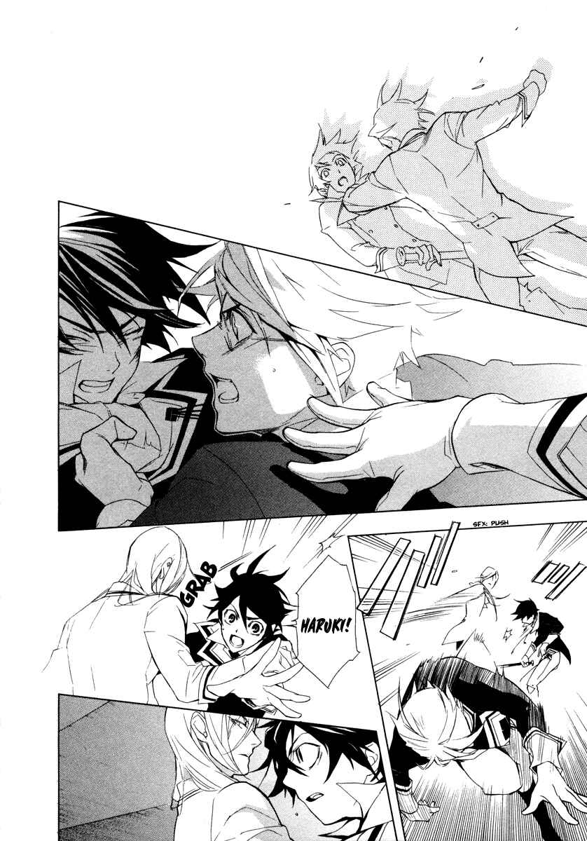 Page 32 Chapter 4 di[e]ce